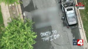 "death to the idf" written on road