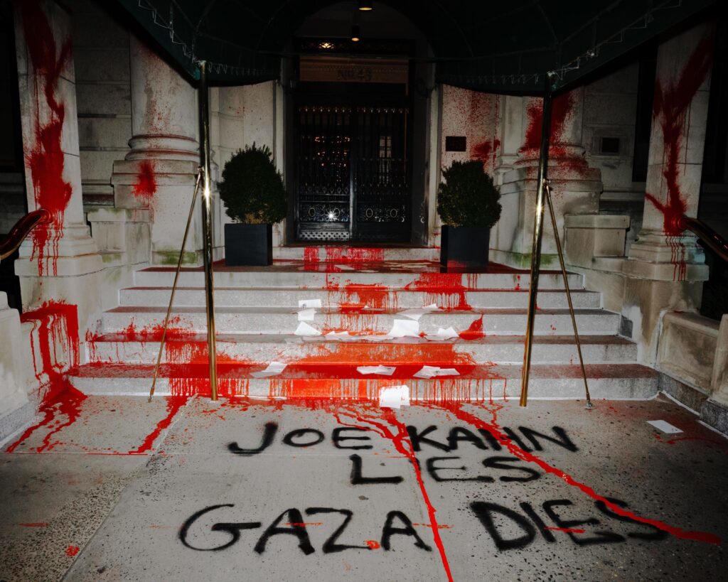 Joe Kahn Lies, Gaza Dies – New York, NY